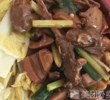 Lotus Root and Duck Rice