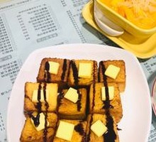 Golden Brick One-Bite French Toast