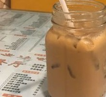 Hong Kong Style Milk Tea