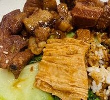 Taiwanese Braised Pork Rice