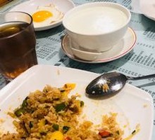 Curry Seafood Fried Rice