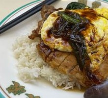 Curry Pork Cutlet Rice