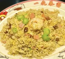 Prosperity Seafood Fried Rice