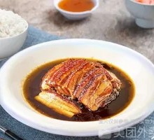 Signature Five-Spice Braised Pork Rice