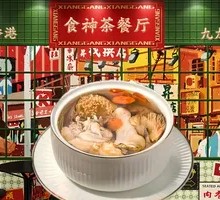 Hedgehog Mushroom and Free-range Chicken Soup