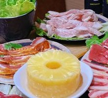 Golden Roasted Pineapple Slices