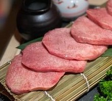 Beef Tongue Slices