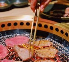 Thinly Sliced Beef Tongue