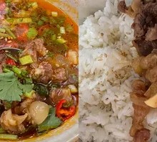 Beef Soup with Rice