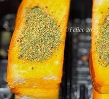 Butter Roasted Old Bread