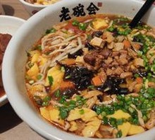 Sour Soup Noodles with Meat Sauce