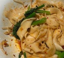 Shaanxi Belt Noodles with Spiced Oil