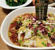 Shaanxi Handmade Cold Noodles
