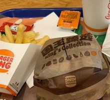 Tender Delight Chicken Cubes