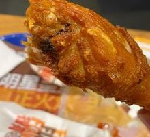 Wangdao Spicy Chicken Thigh