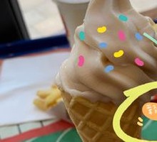 Hokkaido-Style Waffle Cone