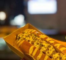 Japanese Beef Curry Hot Dog