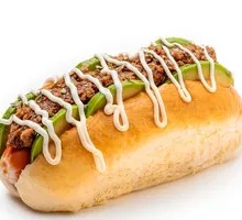 Japanese Curry Avocado Hot Dog