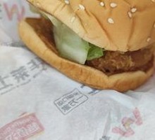 Spicy Chicken Leg Burger