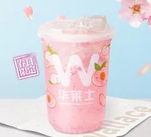 Jiangnan White Peach Flavored Non-Alcoholic Sparkling Beer