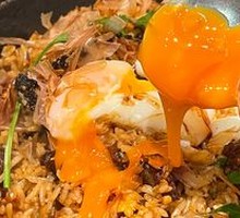 Capon Special Fried Rice