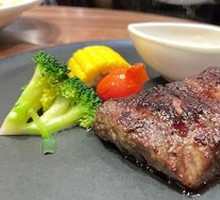Litchi Wood Grilled Center Cut Steak