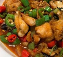 Fresh Chili and Perilla Frog Stir-fry