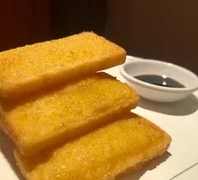 Brown Sugar Glutinous Rice Cake