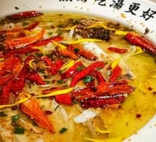 Old Jar Sichuan-Style Acidic Cabbage and Perch