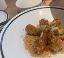 Mustard Shrimp Balls