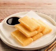 Pumpkin Brown Sugar Glutinous Rice Balls