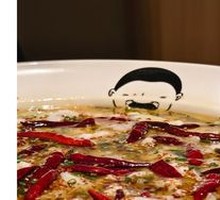 Old Jar Sichuan-Style Acidic Cabbage and Perch