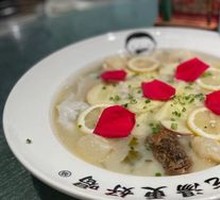 Fruit Fisherman's Sour Cabbage Fish