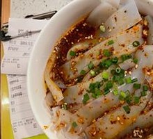 Sichuan North Cold Jelly Noodles