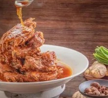 Hand-grab Sauce Pork Bones