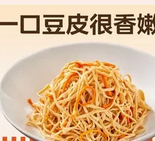 Dried Cordyceps with Tofu Skin Strips