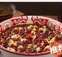 Sichuan-style Boiled Tender Pork