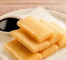 Sweet Glutinous Rice Cake with Brown Sugar