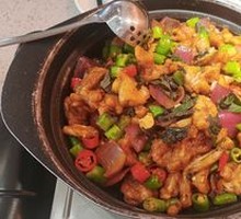 Fresh Chili and Perilla Frog