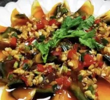 Spiced Century Egg Salad