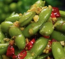 Edamame