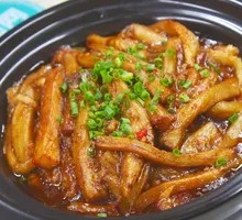 Salted Fish and Eggplant Stew