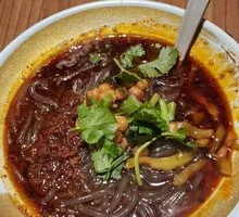 Spicy Sour Noodles in Golden Bowl