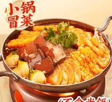 Sichuan Duck Blood Hot Pot