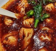 Spicy Numbing Dumplings