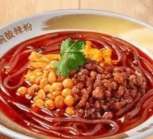 Spicy Sour Noodles in Golden Bowl