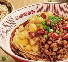 Red Bowl Spicy Noodles with Pea Paste