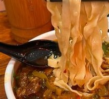 Old Jar Sichuan-style Pickled Cabbage Beef Noodles