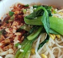 Lao Shan Oil-Poured Noodles