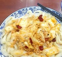 Spicy Sour Cabbage Noodles